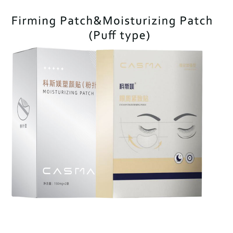 Microneedle Patch Eye - Zestaw do pielęgnacji CASMA Microneedle Essence